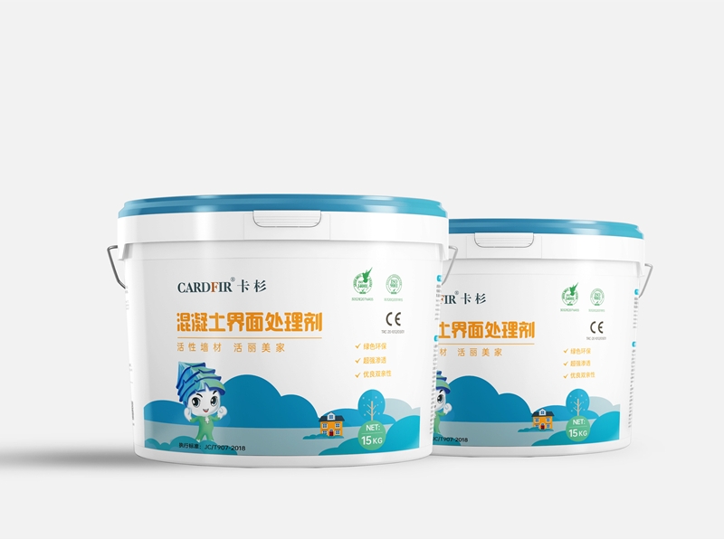 卡杉兒童專(zhuān)用系列-混凝土界面處理劑